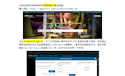 【疫情防控】疫情期间IEEE在线课程免费开放！