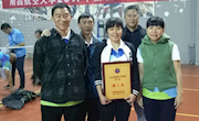 热烈祝贺图书馆气排球队取得佳绩