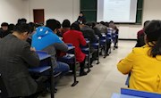 图书馆召开三届三次教职工暨工会会员大会