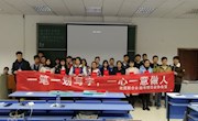 南昌航空大学图书馆开展“汉字英雄”活动