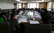 南昌航空大学图书情报工作委员会会议报道