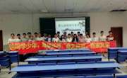 南昌航空大学第九届“校园百家讲坛”活动圆满完成
