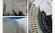 那些年，我读过的书——致青春