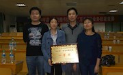 南昌航空大学喜获2014年昌北高校图书馆联盟“万方杯”业务