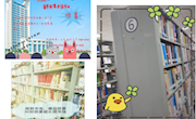 南昌航空大学图书馆开展“遨游书海，邂逅惊喜”活动