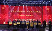 南昌航空大学图书馆组队参加学校文艺汇演