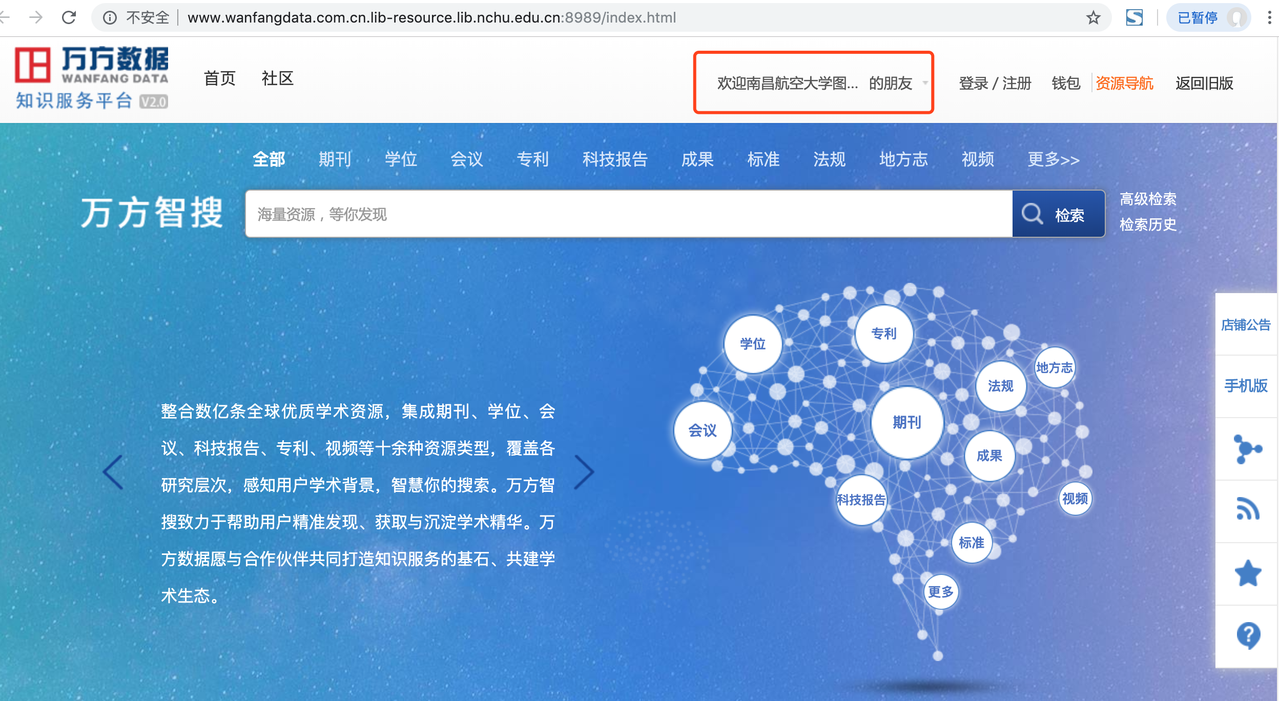 60183ed3a04a437aa5d1f10ca8ad44ba.Png