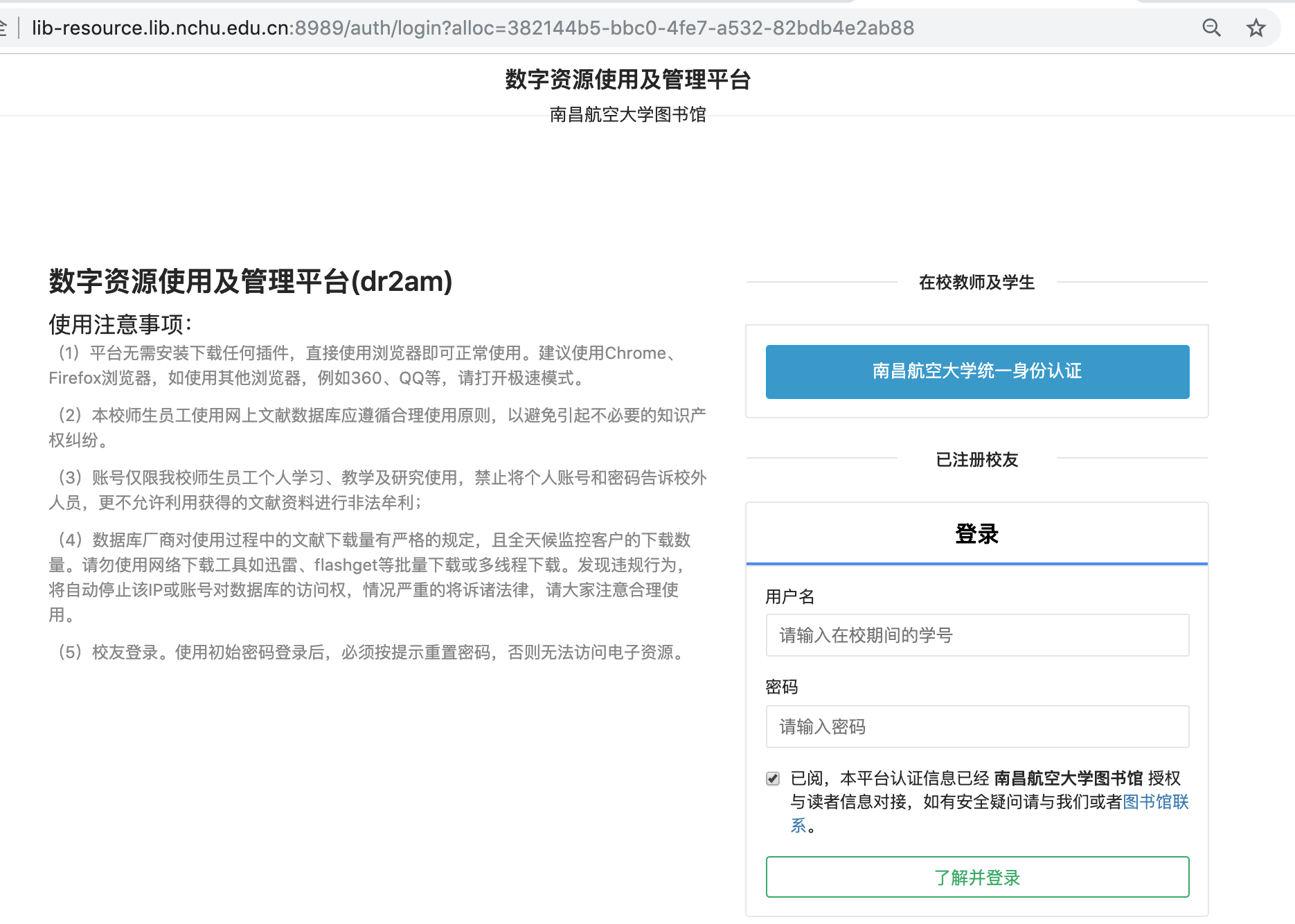 bc830a1cbf06443fab3ab3029f3c2af0.Png