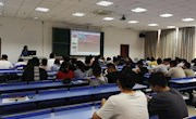 "提升学术影响·撰写魅力新章"