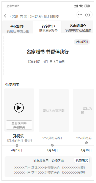 9c31ef423b984bb6a37e8efb768b40ce.Png