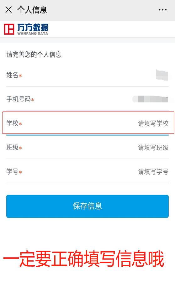 7e32be03ecf844f19126f935a507e24a.Png