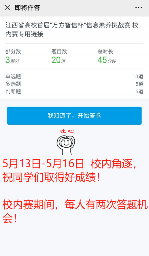 c0df8fc8e3ec489286214dce49fc27f9.Png