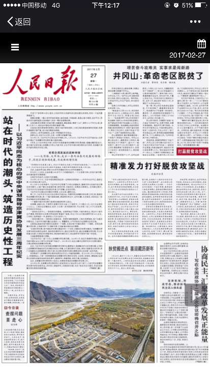 56a199ac75194b6fb189a7cea4da5d35.Png