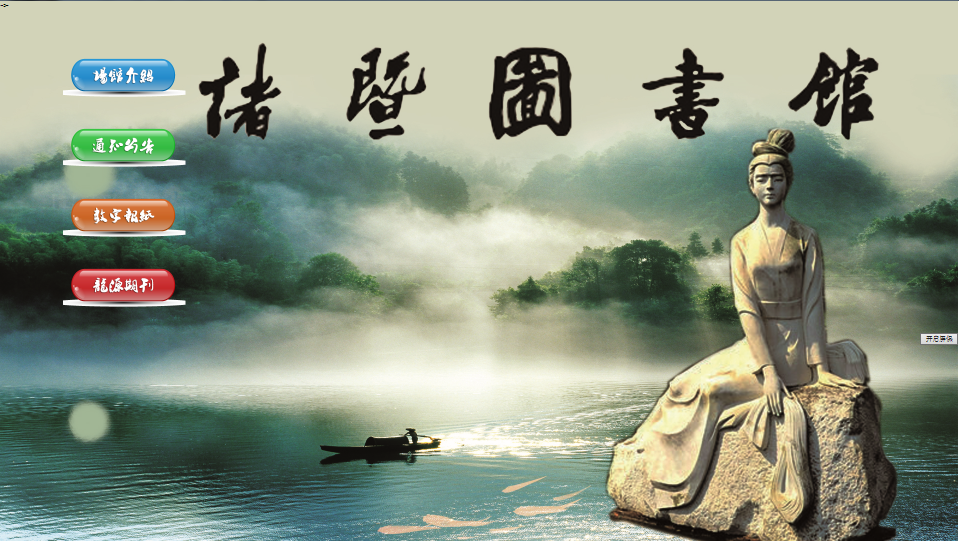 d6d88be567a54a5ca4e87d779b7e18ff.Png