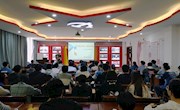 南昌航空大学2020年SPIS数据库推广活动纪实报道