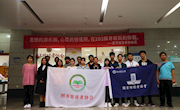我校图书馆读者协会与江西经济管理干部学院读者协会交流会圆满成功