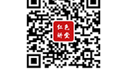 【江西高校图书馆联盟】关于举办中科杯“重温百年党史+传承红色基因”党史学习教育主题活动竞赛公告
