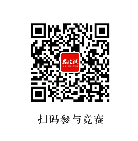 d051bc735485498bb6c7a356117dd244.Png