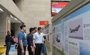 “传承红色基因 牢记航空使命”