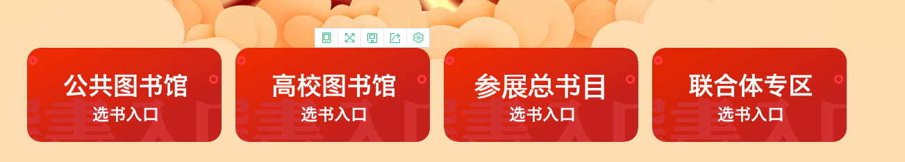285b2e0e08b84f7283e376784157f0b7.Png