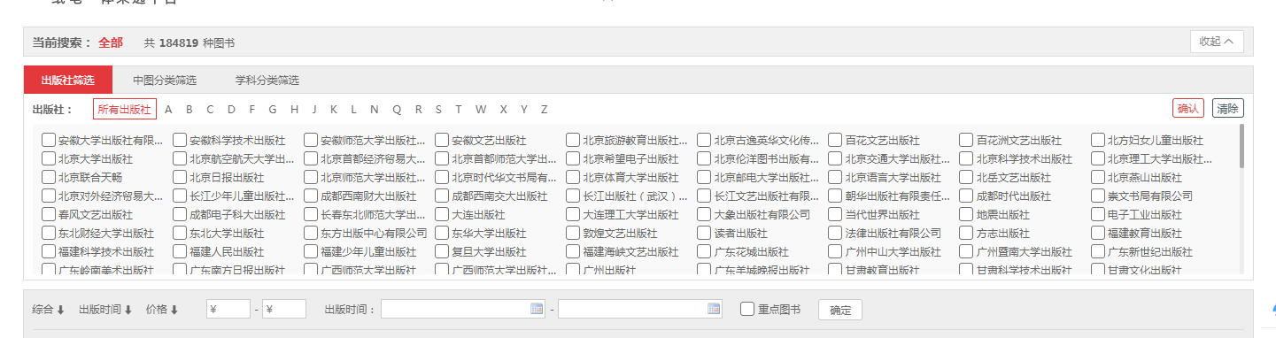 a8f76ad05d714ed692413ee1aac105b6.Png