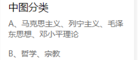 b37dad743832484fa1c3e6a216bba6db.Png