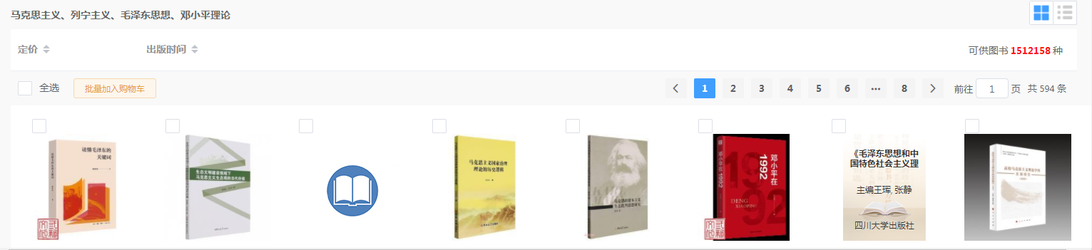 bcee6f12e5724d8fa05a0b078471257c.Png