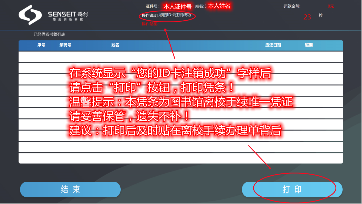 1f4af487d6b44b709d6febeb67c6c857.Png