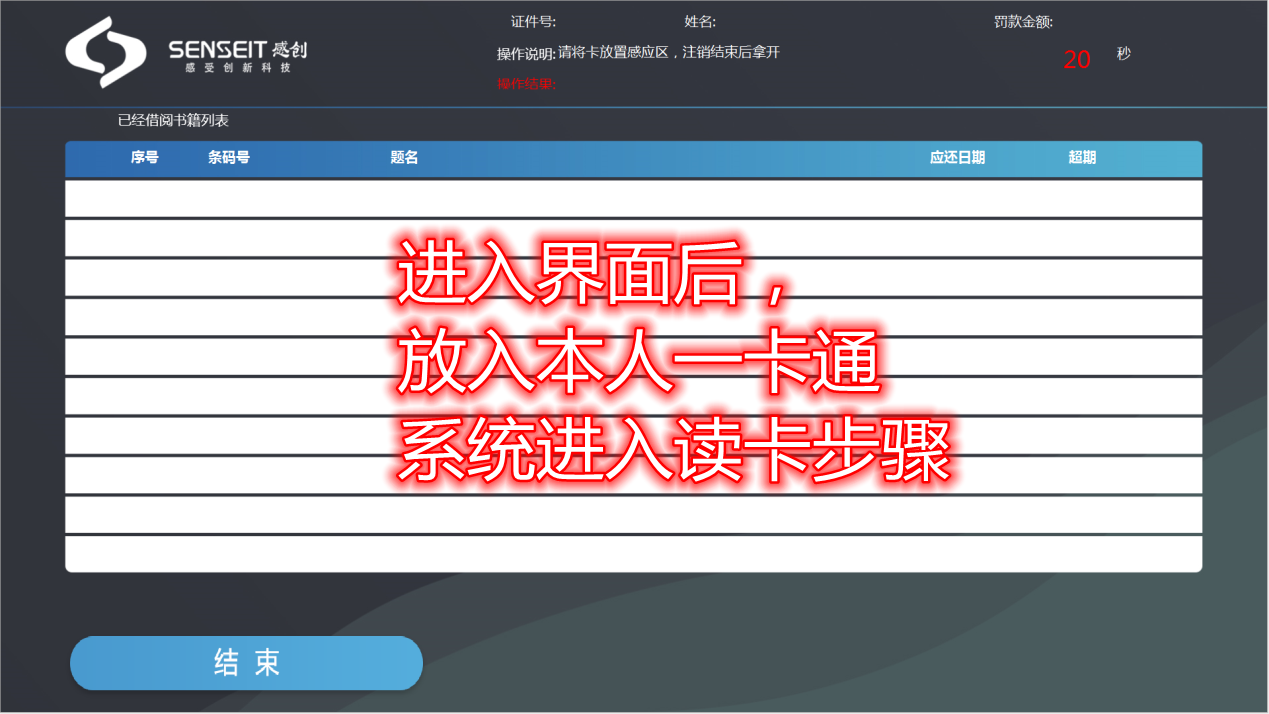 ff6b3e157d9648aab4f252774adf910c.Png