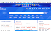 “中国知网研学试用通知”