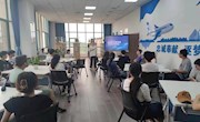 图书馆成功举办读秀数据库使用应用培训讲座