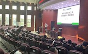 图书馆、研究生院（研工部）联合举办高效利用科研工具，提升文献阅读能力培训讲座