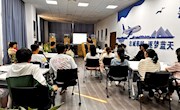 图书馆成功举办《古琴漫谈》讲座