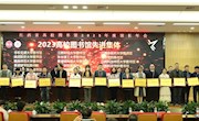 图书馆获“2023年江西省高校图书馆先进集体”荣誉称号