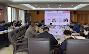 聚智聚力 建言献策  我校召开2023年图书情报工作委员会会议
