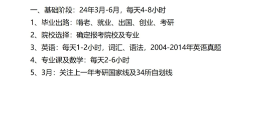 e47ef6ae229f4befaaa62aef6d189fb9.png