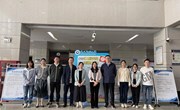 2024年知识产权宣传周系列活动