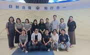 西藏高校图工委代表团来校座谈交流