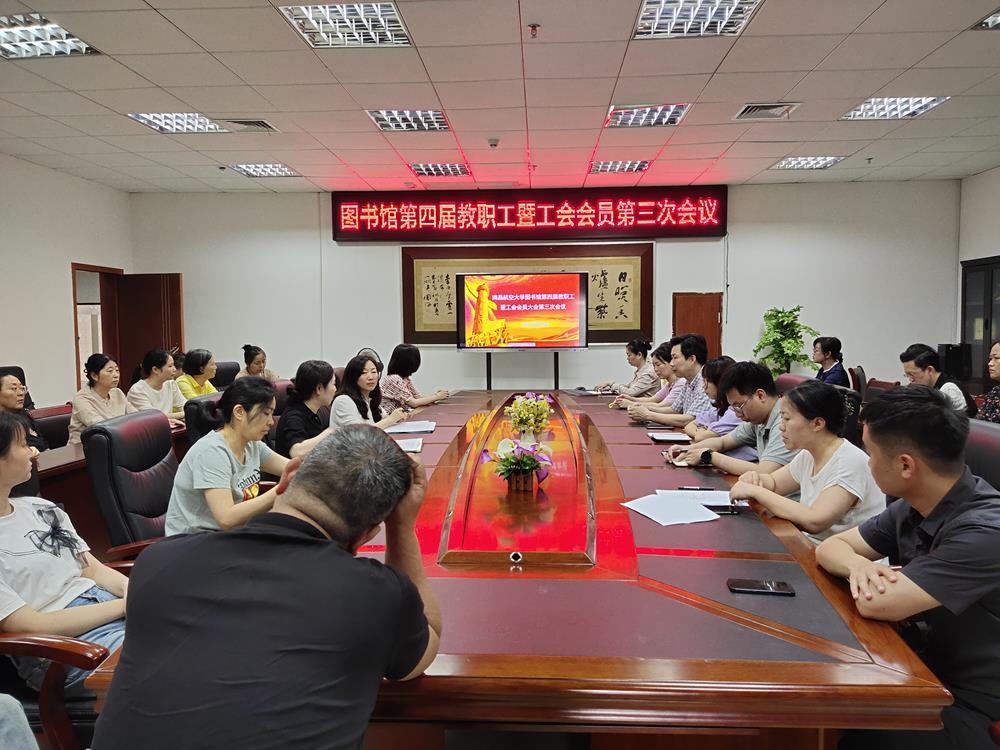 微信图片_20240524175855.jpg