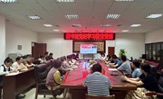 【党纪学习教育】图书馆党总支负责人为全体党员上党课