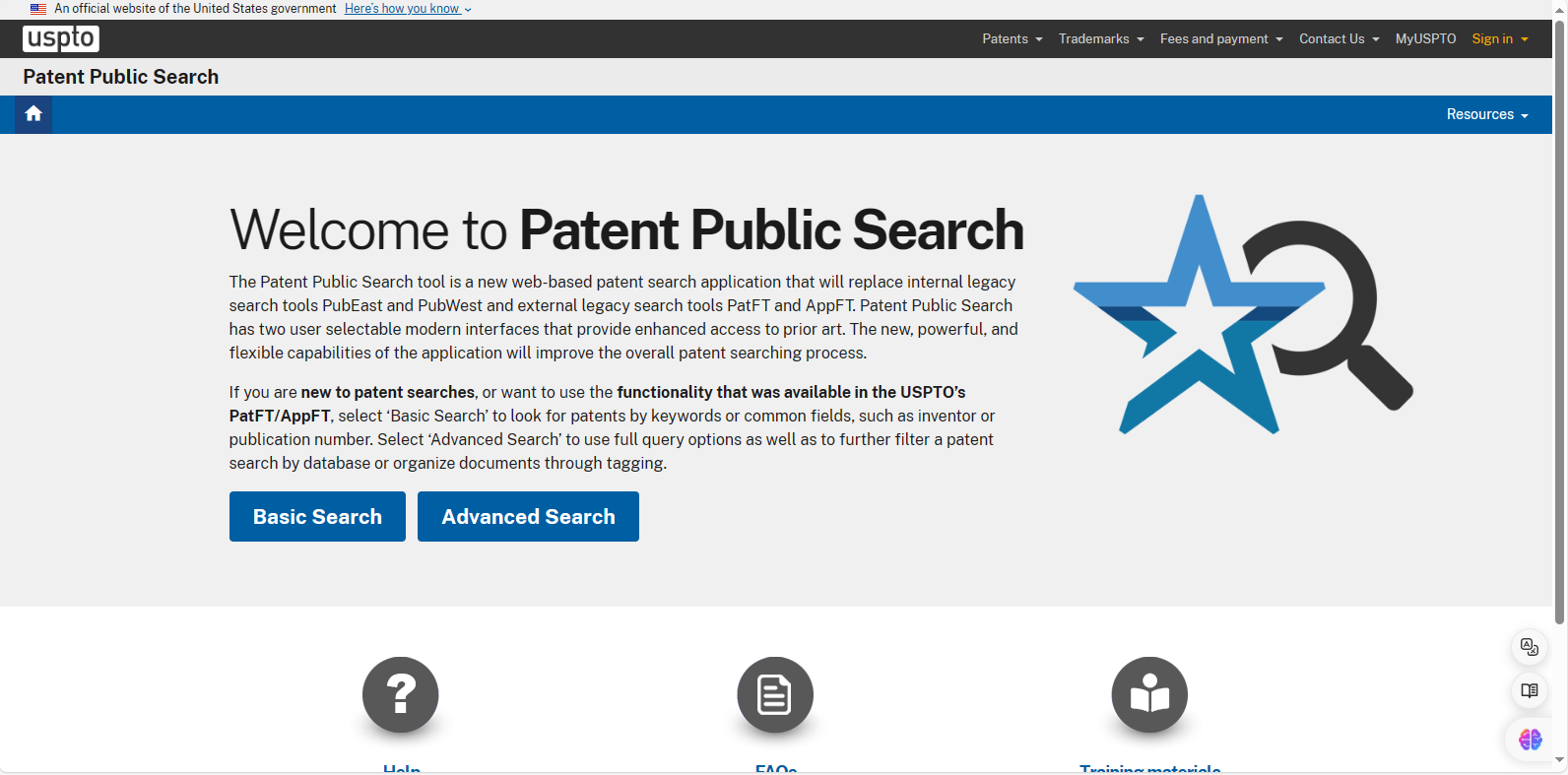 美国专利和商标局数据库_资源导航_知识产权_图书馆- 南昌航空大学