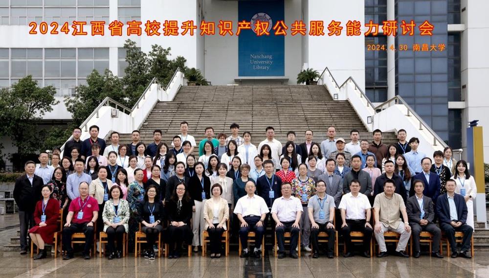 活动照片5.jpg