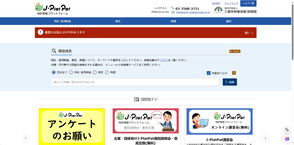 资源导航5.png