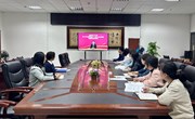 图书馆党总支组织开展中层干部 学习贯彻党的二十届三中全会精神培训