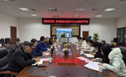 图书馆党总支和医院后勤党委理论学习中心组 联合学习会议圆满举行