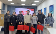 图书馆开展党建知识竞赛活动