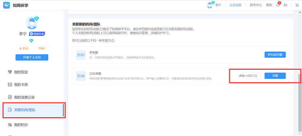 `C}%)HB78@`K$X3BN{S7D7G
