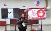 图书馆举办迎新联欢会