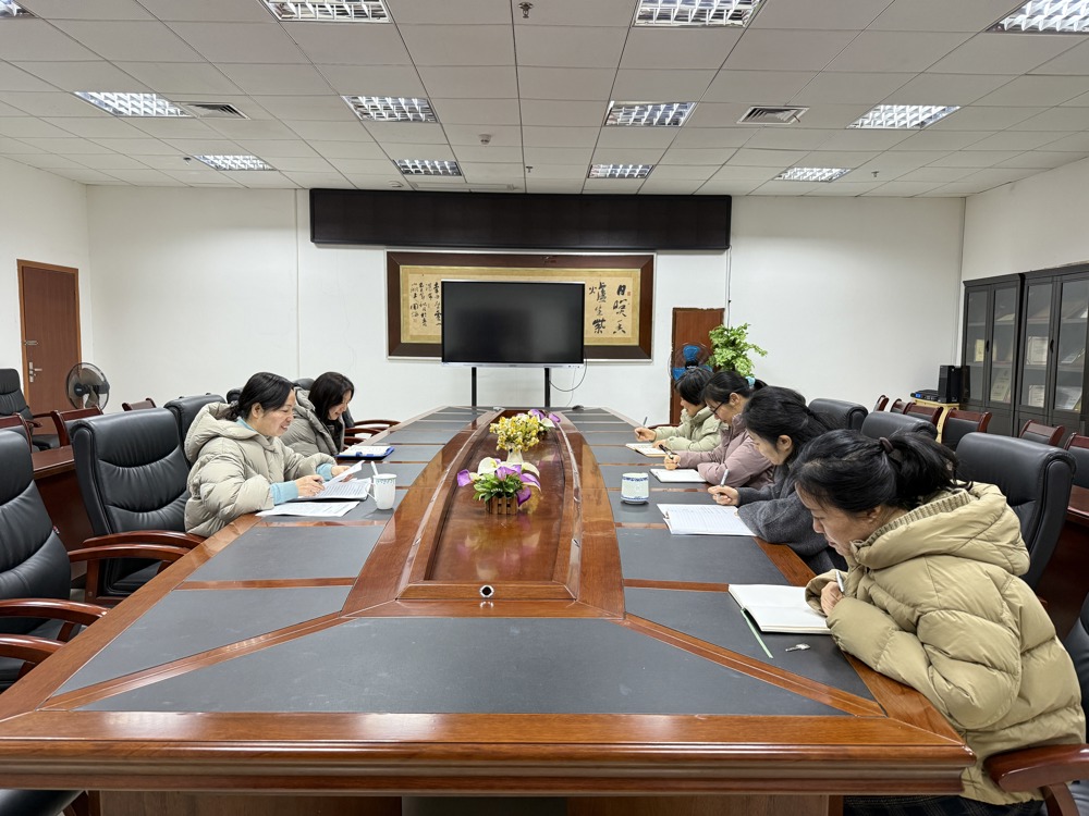 图书馆党总支召开会议 传达学习全国、全省统战部长会议精神