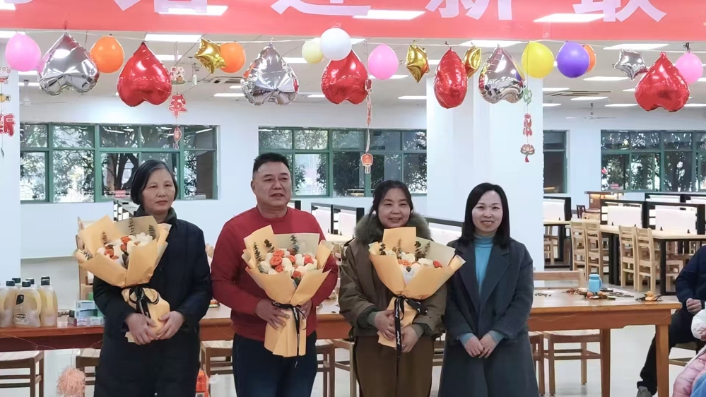 微信图片_20250228202953